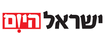 לוגו של ישראל היום